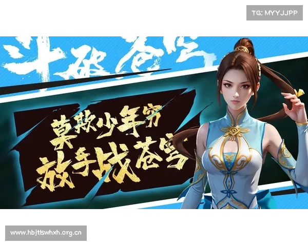 斗破苍穹手游制胜攻略:无上秘诀助你登峰造极 斗破苍穹手游制胜攻略:无上秘诀助你登峰造极
