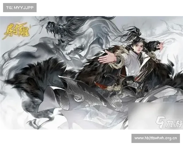 昆仑剑仙手游 昆仑剑仙手游