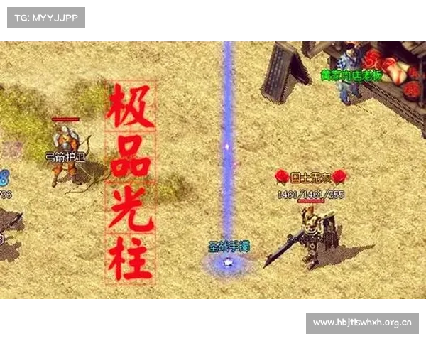 昔日传奇游戏攻略_昔往日奇遇:昔日传奇攻略秘笈:点亮回忆,重温经典 昔日传奇游戏攻略_昔往日奇遇:昔日传奇攻略秘笈:点亮回忆,重温经典