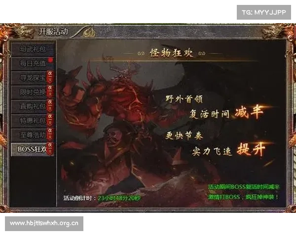 沙城霸主崛起:iOS征战攻略全解 沙城霸主崛起:iOS征战攻略全解
