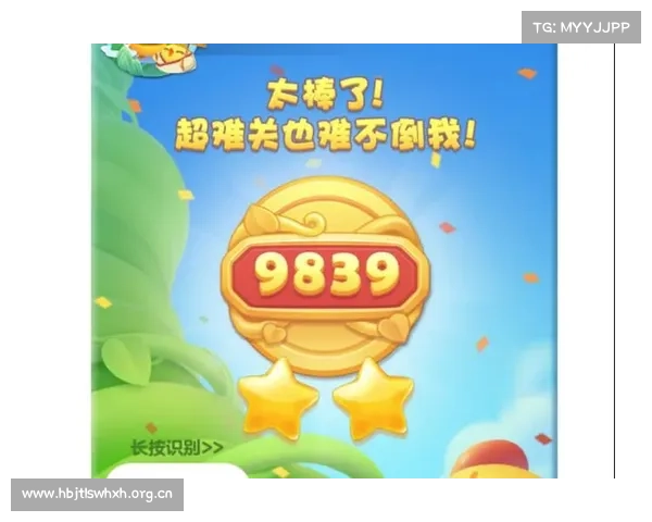 消消乐358关攻略:掌握技巧,轻松过关 消消乐358关攻略:掌握技巧,轻松过关