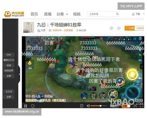 虎牙手游端教程:大师级的实战攻略 虎牙手游端教程:大师级的实战攻略