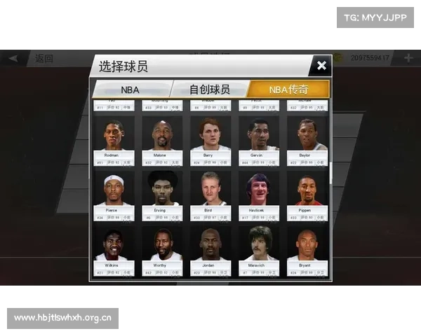 重塑球员:NBA 2K20的新篇章 重塑球员:NBA 2K20的新篇章