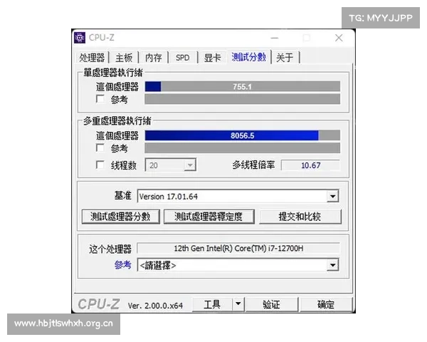 雷神台式机:中文BIOS U盘启动指南 雷神台式机:中文BIOS U盘启动指南