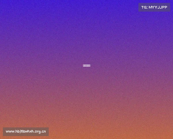 泽普啥意思 泽普啥意思