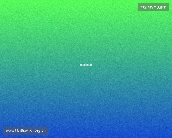 电子竞技团队名字