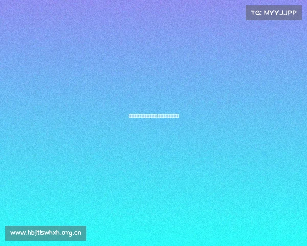 中国体育电子竞技第一人;中国电竞成为体育