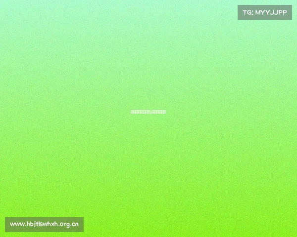 关于电子竞技招聘;电子竞技人才