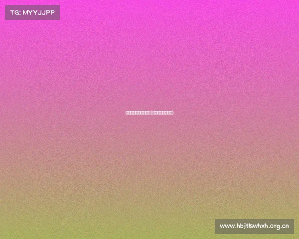 浙江卫视电子竞技频道(浙江卫视竞技节目) 浙江卫视电子竞技频道(浙江卫视竞技节目)