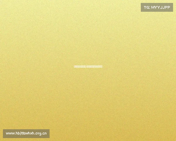 电子竞技专业三河,电子竞技专业哪个学校好