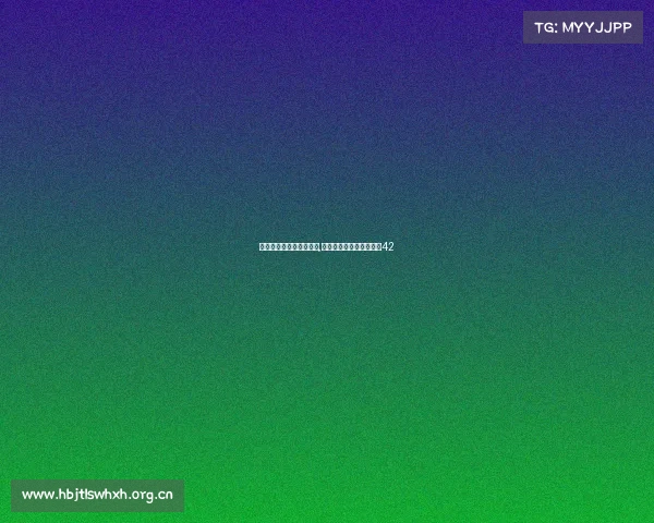 电子竞技存在一见钟情大,电子竞技存在一见钟情吗42