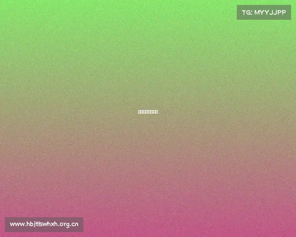 辽宁电竞专业学校 辽宁电竞专业学校