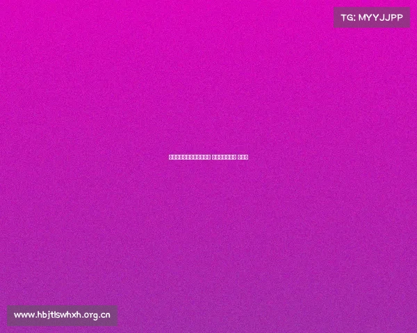 香港电子竞技直播平台官网 香港电竞音乐节 宣传片